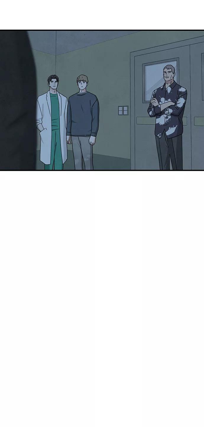《全部都是你》第37话 第17页