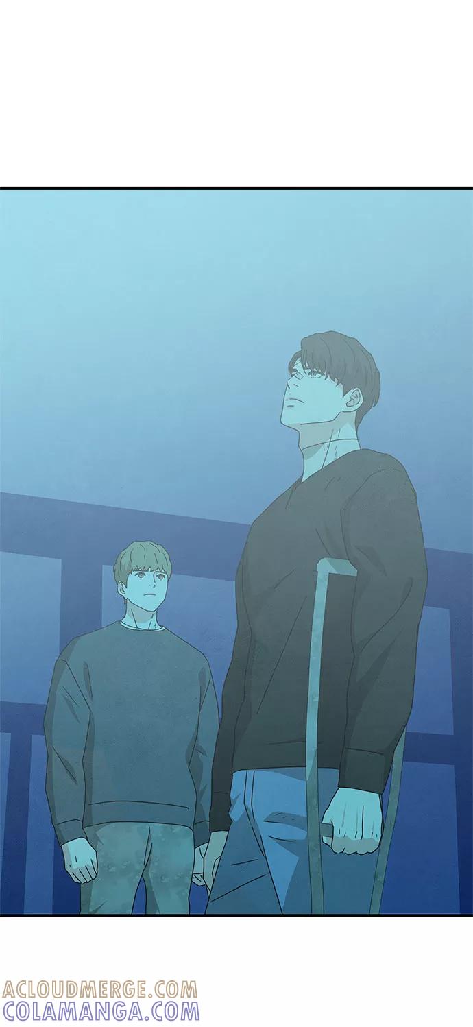 《全部都是你》第37话 第46页