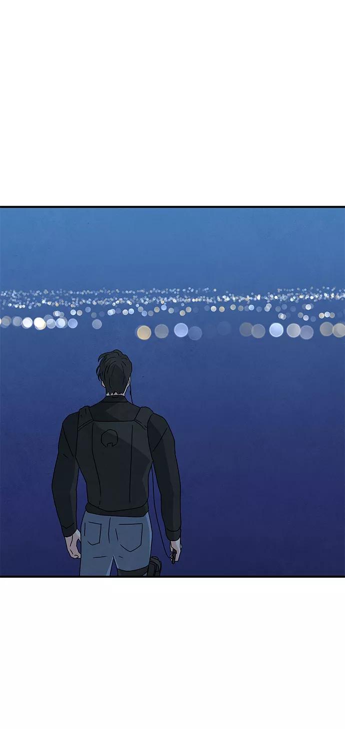 《全部都是你》第38话 第65页