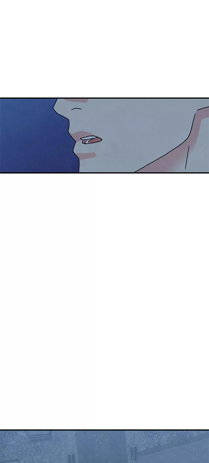 《全部都是你》第38话 第71页