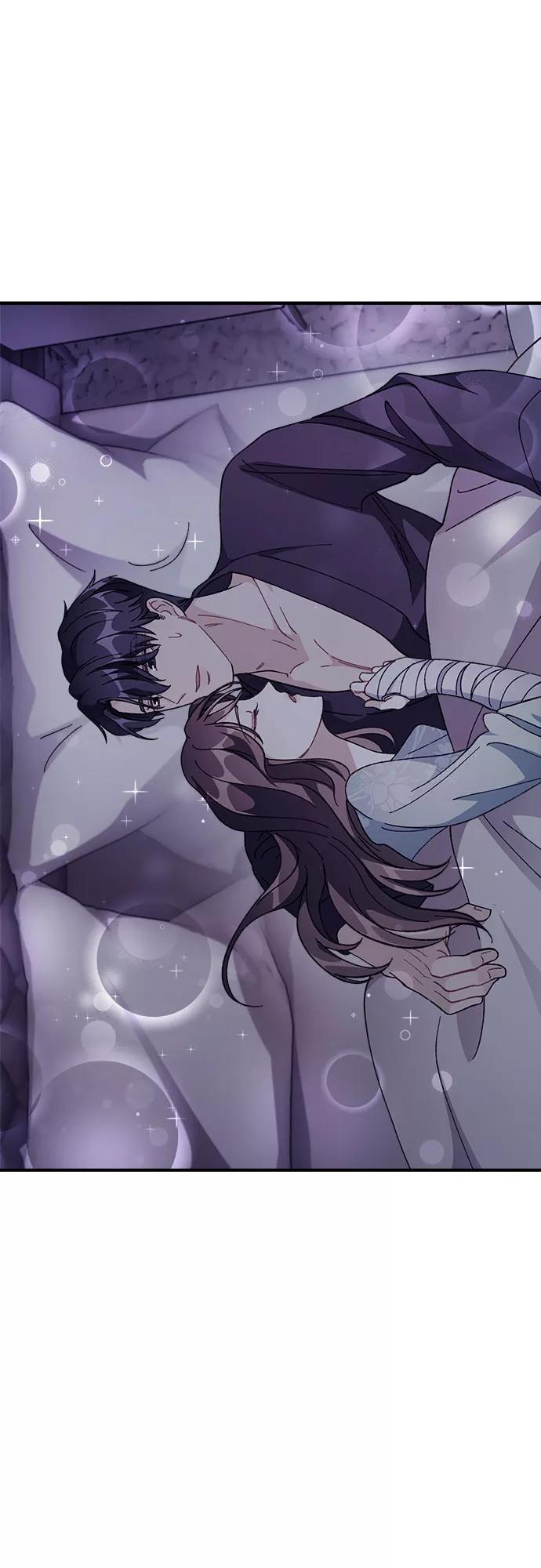 《不完美夫妇》第4话 第48页