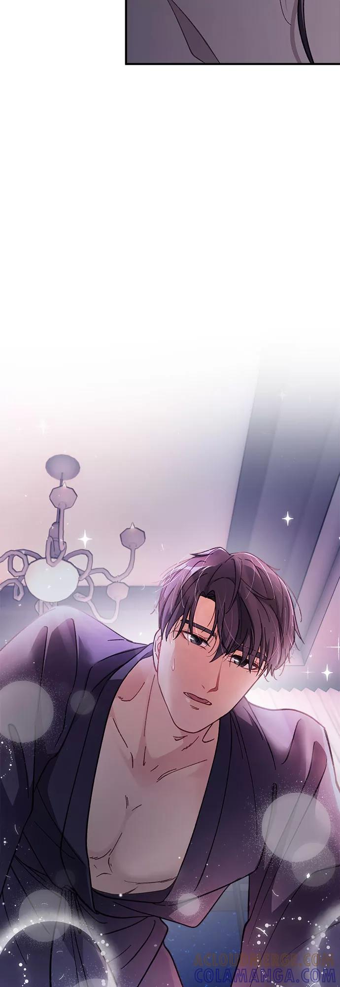 《不完美夫妇》第4话 第25页