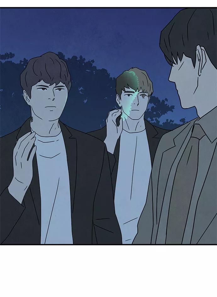 《全部都是你》第39话 第48页