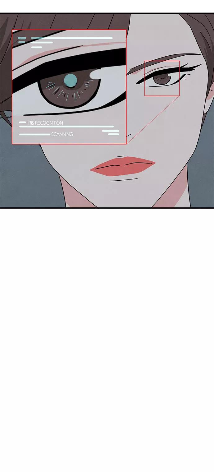 《全部都是你》第39话 第45页