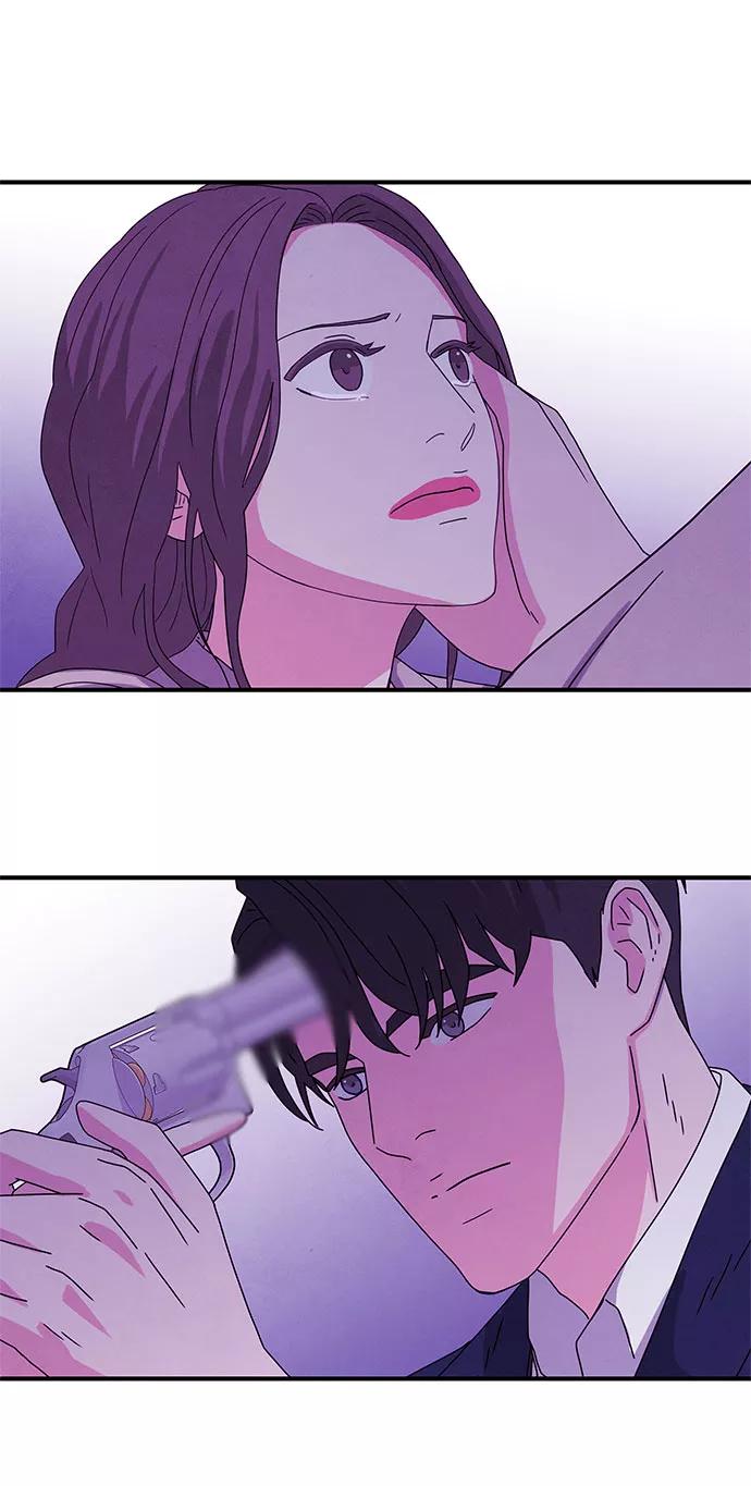 《全部都是你》第40话 第24页