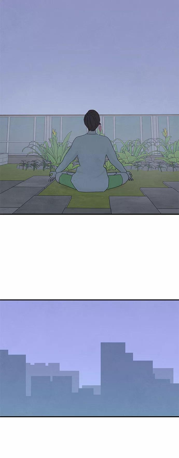 《全部都是你》第40话 第3页