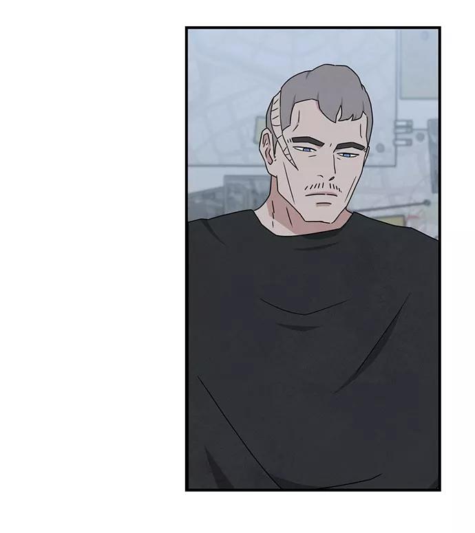 《全部都是你》第41话 第42页