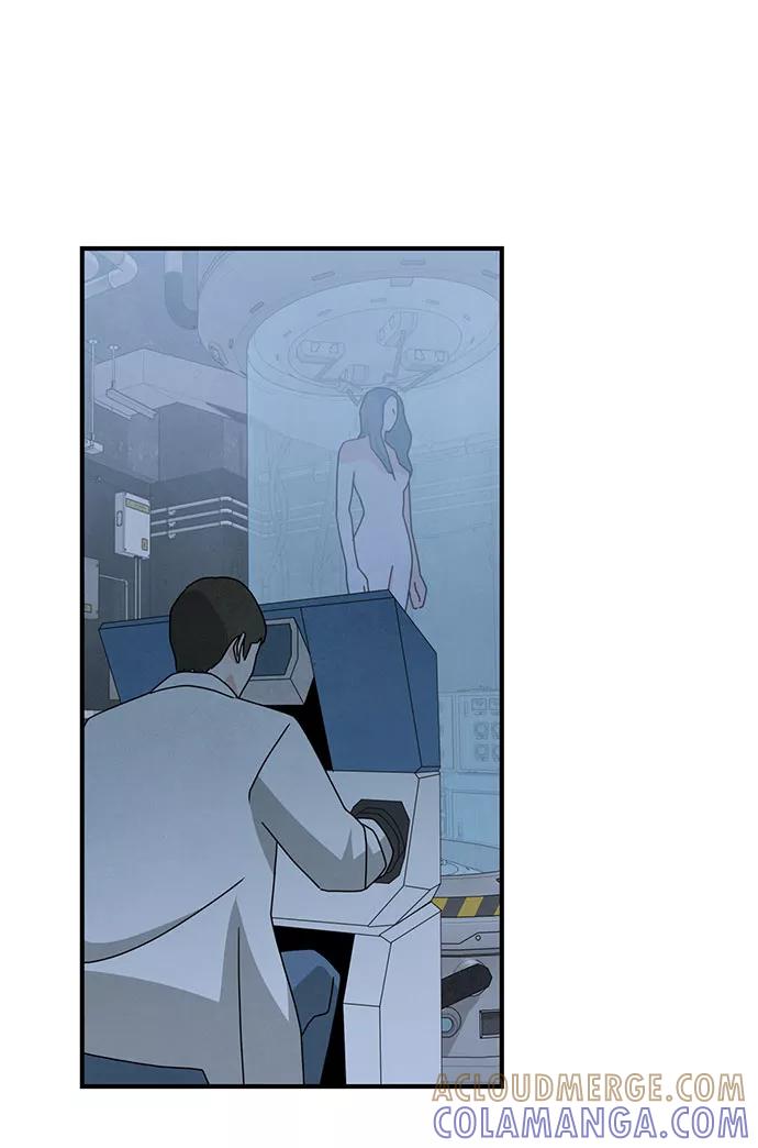 《全部都是你》第41话 第37页