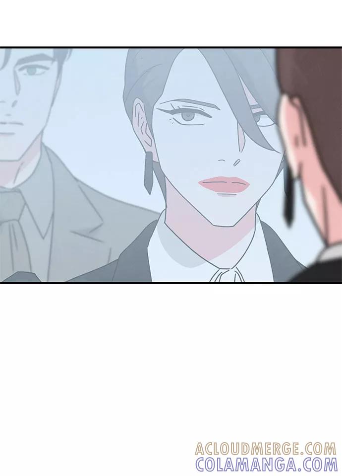《全部都是你》第42话 第49页