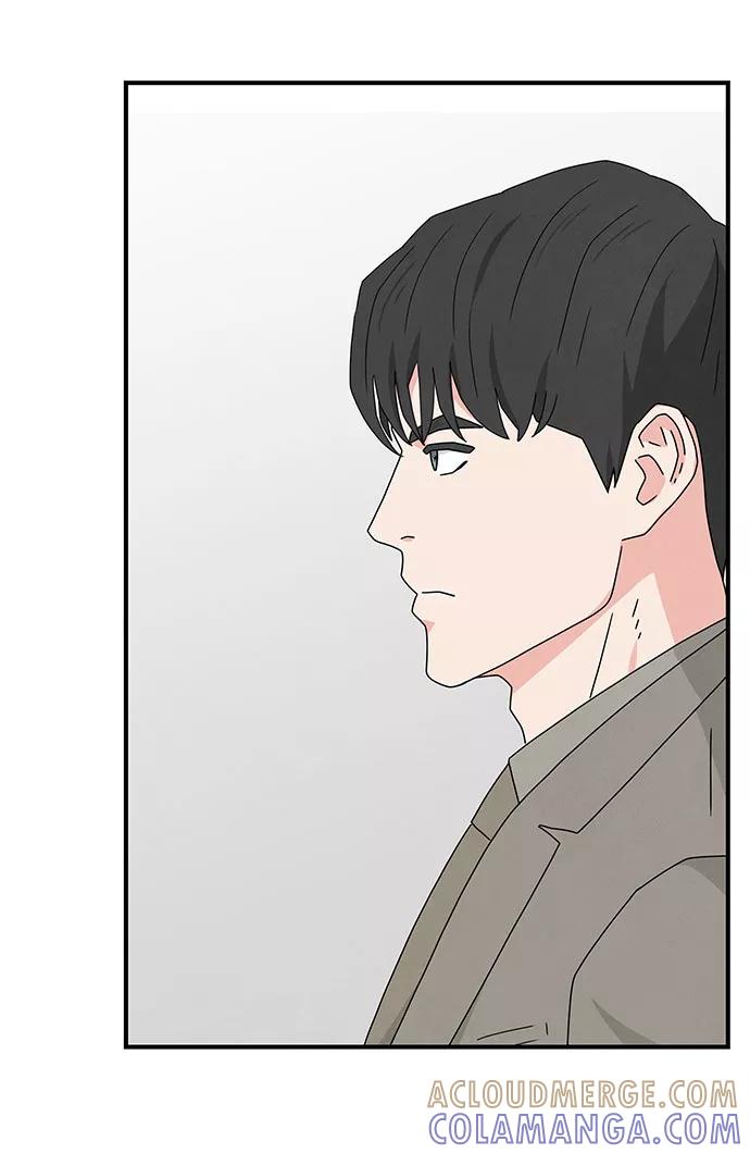 《全部都是你》第42话 第46页