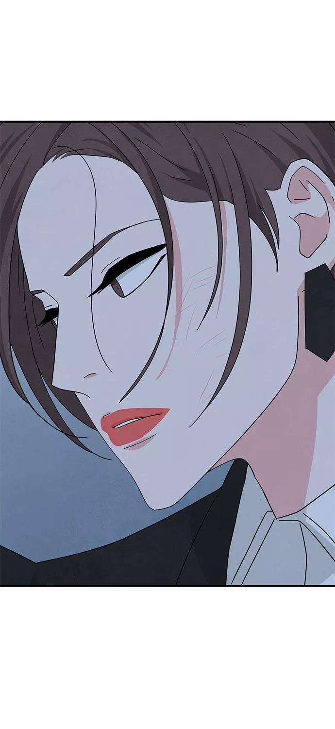《全部都是你》第42话 第78页