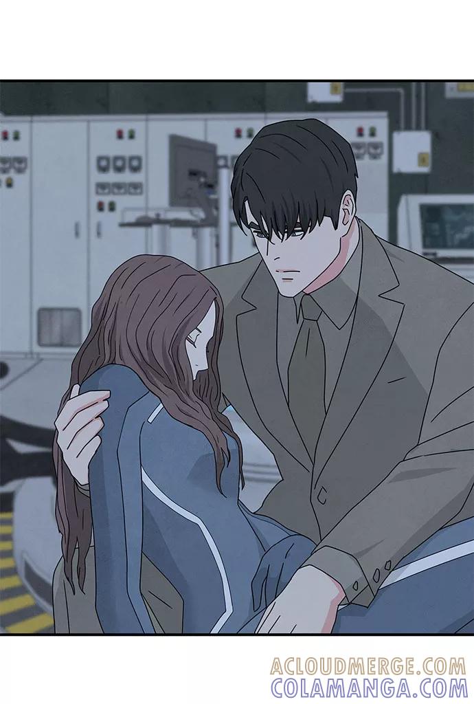 《全部都是你》第42话 第58页
