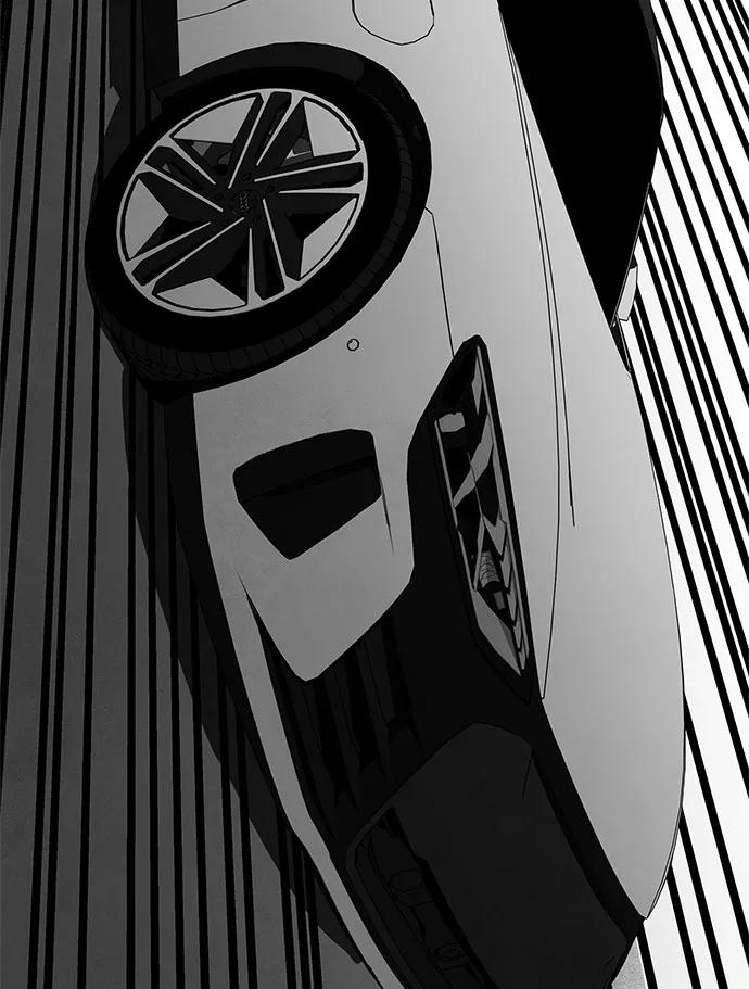 《全部都是你》第43话 第36页
