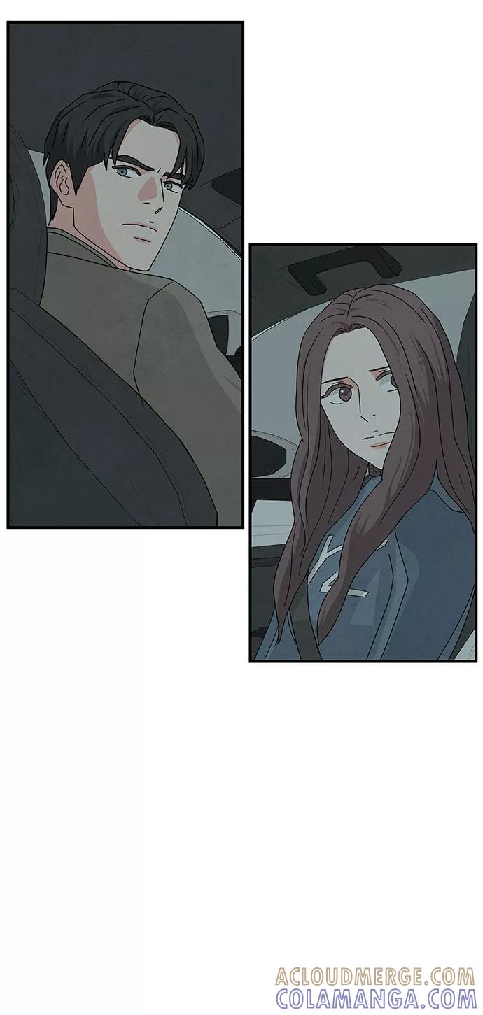 《全部都是你》第43话 第61页