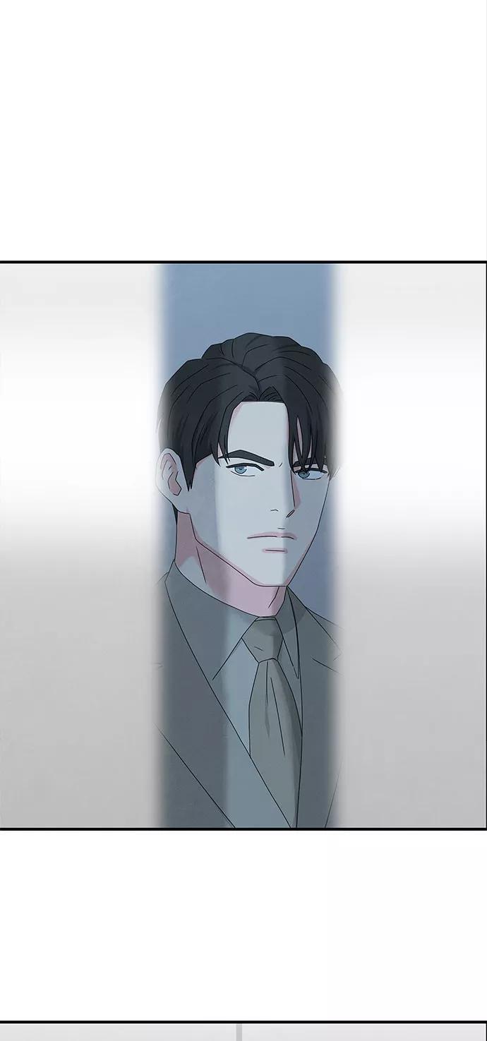 《全部都是你》第43话 第11页