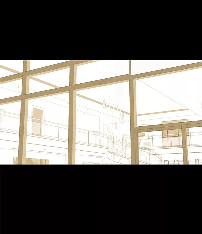 《全部都是你》第43话 第69页