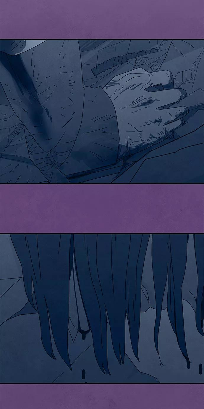 《全部都是你》第44话 第71页