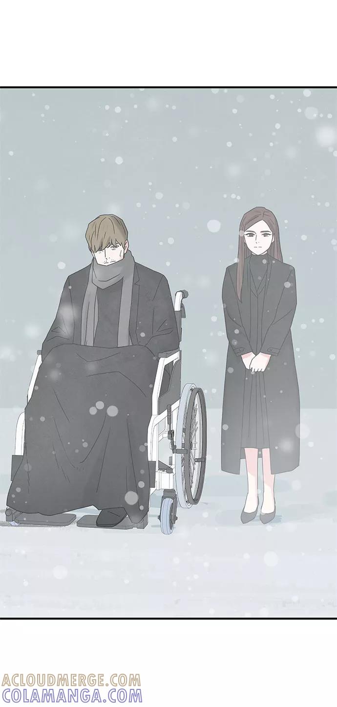 《全部都是你》第44话 第25页