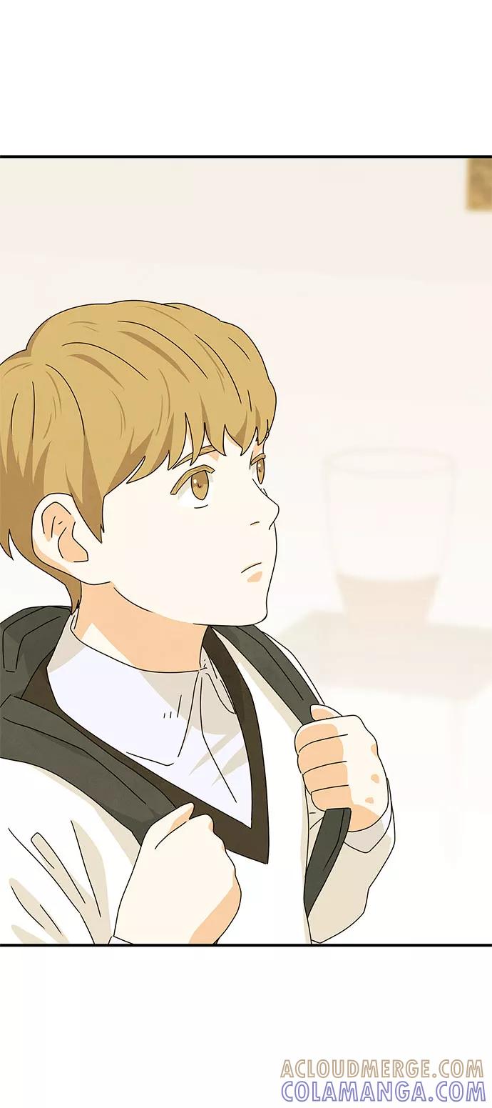 《全部都是你》第44话 第37页