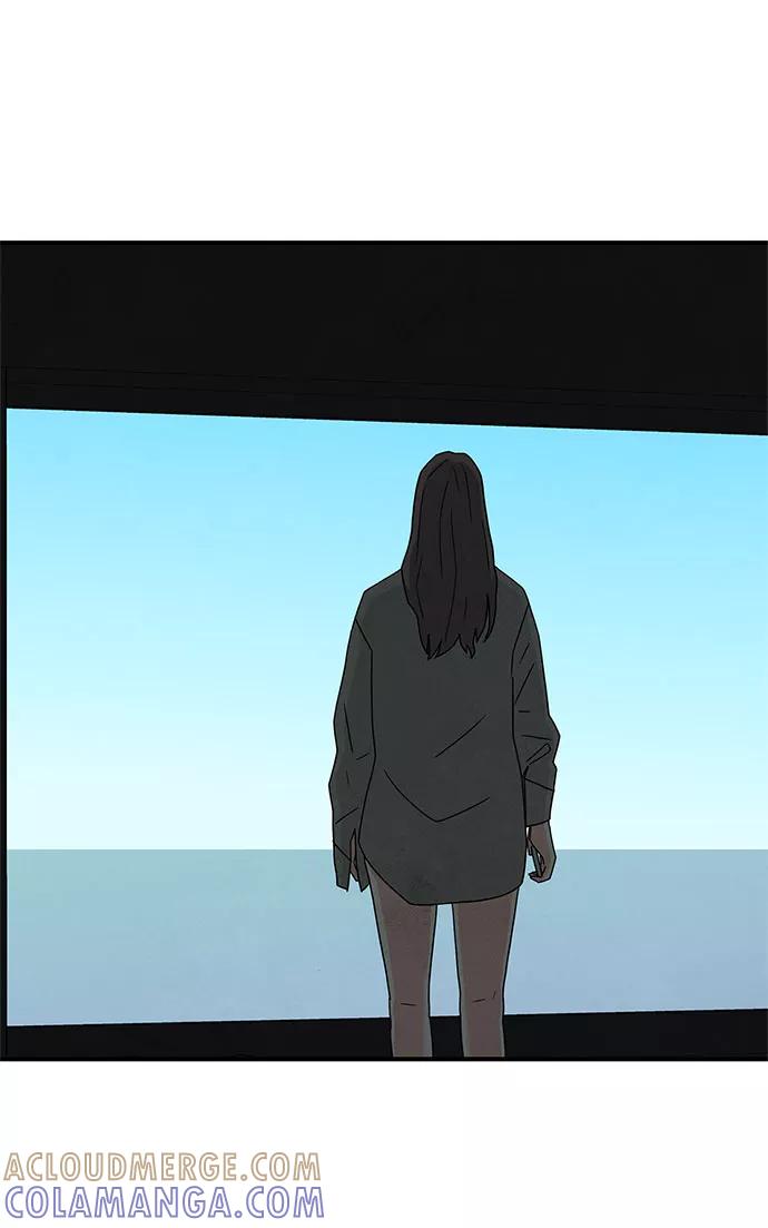 《全部都是你》第45话 第82页