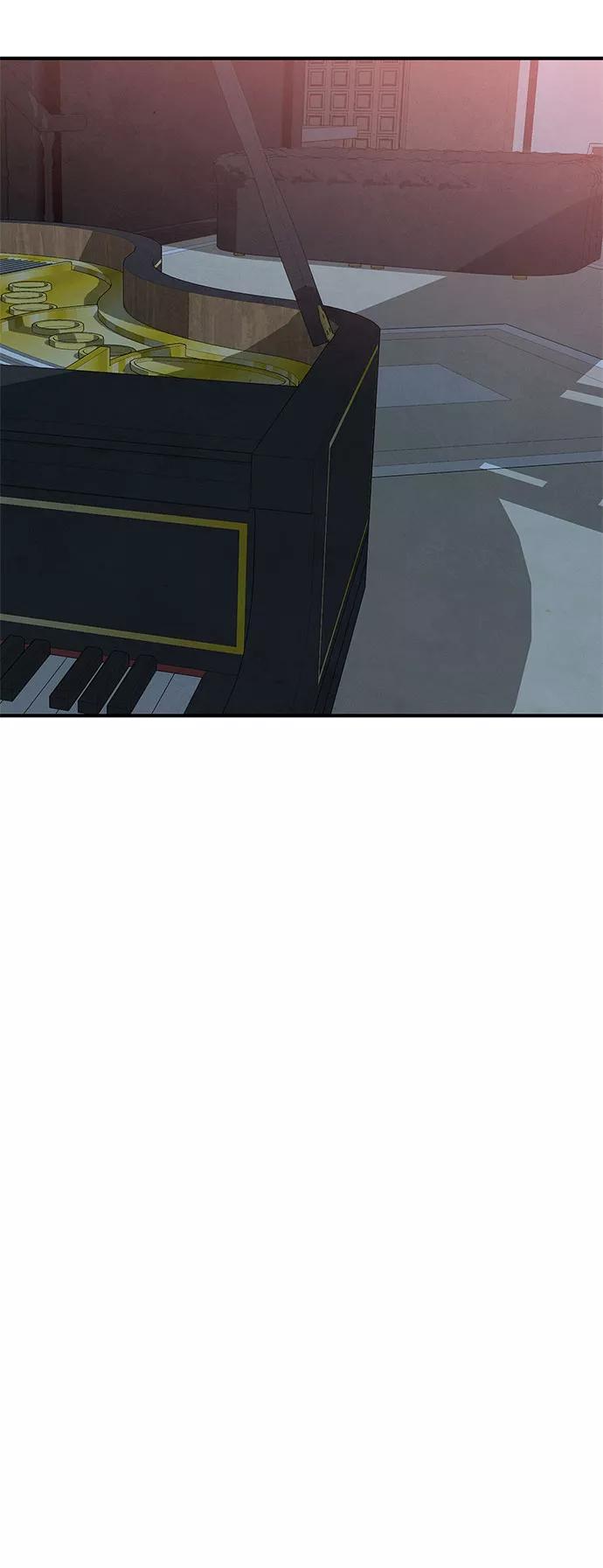 《全部都是你》第45话 第77页