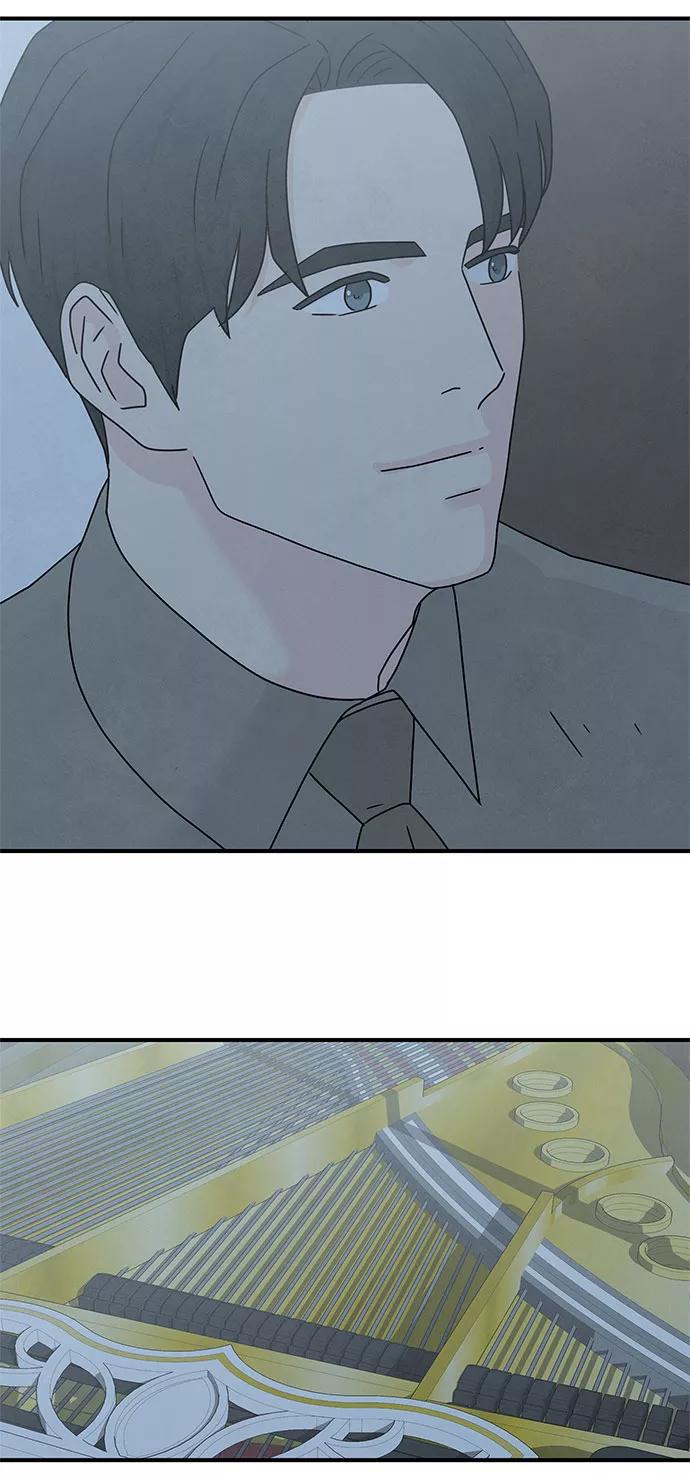 《全部都是你》第45话 第30页