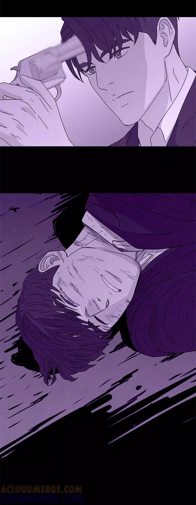《全部都是你》第46话 第一季 最终话 第76页