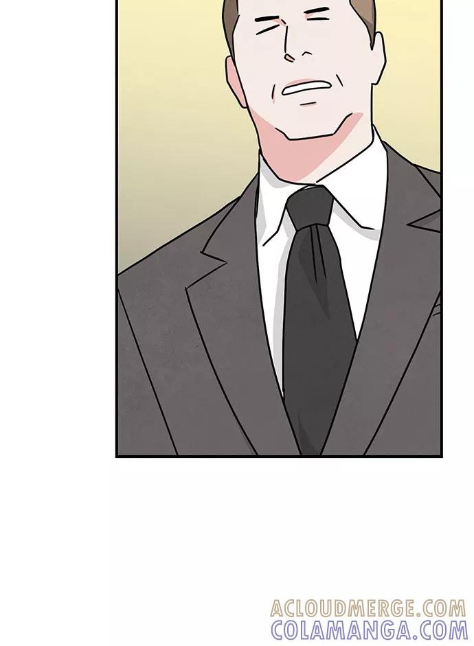 《全部都是你》第46话 第一季 最终话 第25页