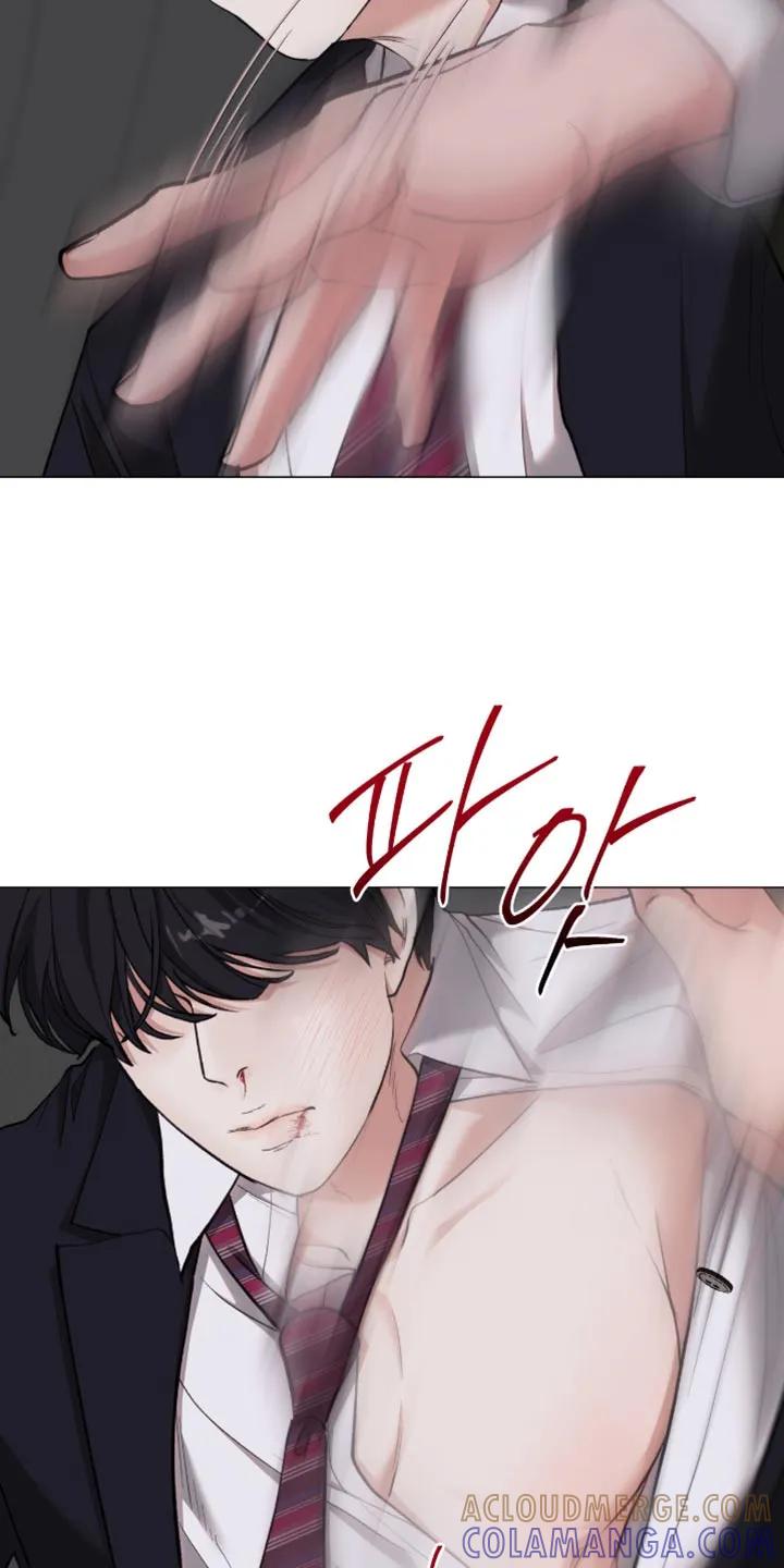 《海岛人生》第100章：【第二季】不让他逃跑 第27页