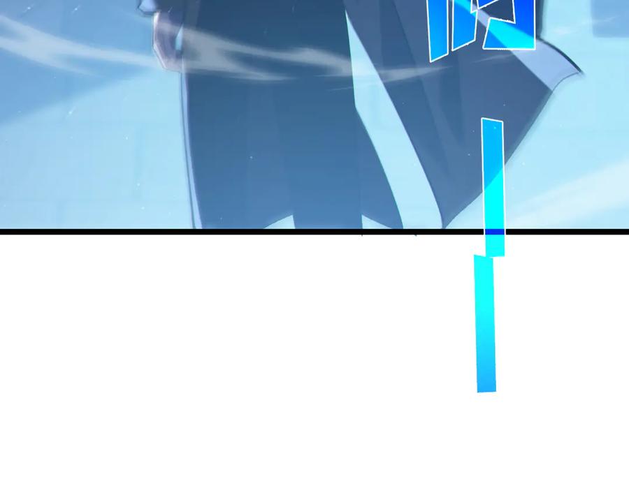 《我靠无敌被动打出成吨伤害！》第111话 让你们见识我真正的实力！ 第170页
