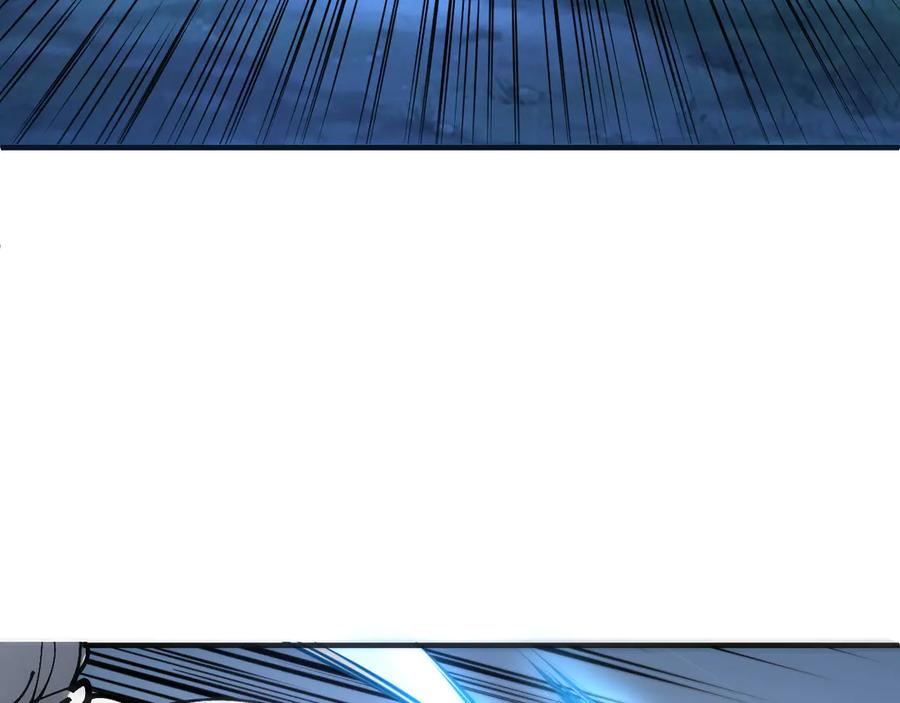 我用顶级系统重塑世界 - 终结 - 第52张图