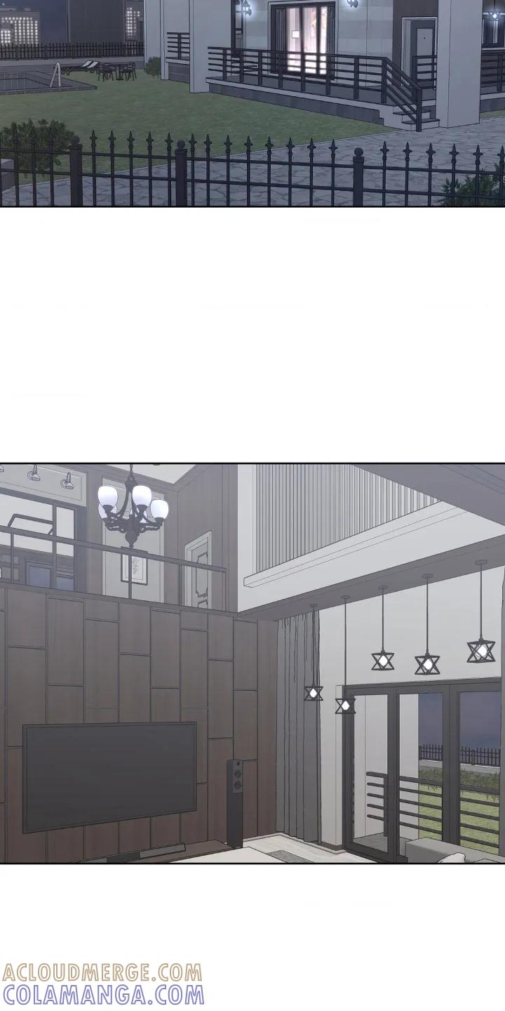《双生痕》第15章：吃醋 第13页
