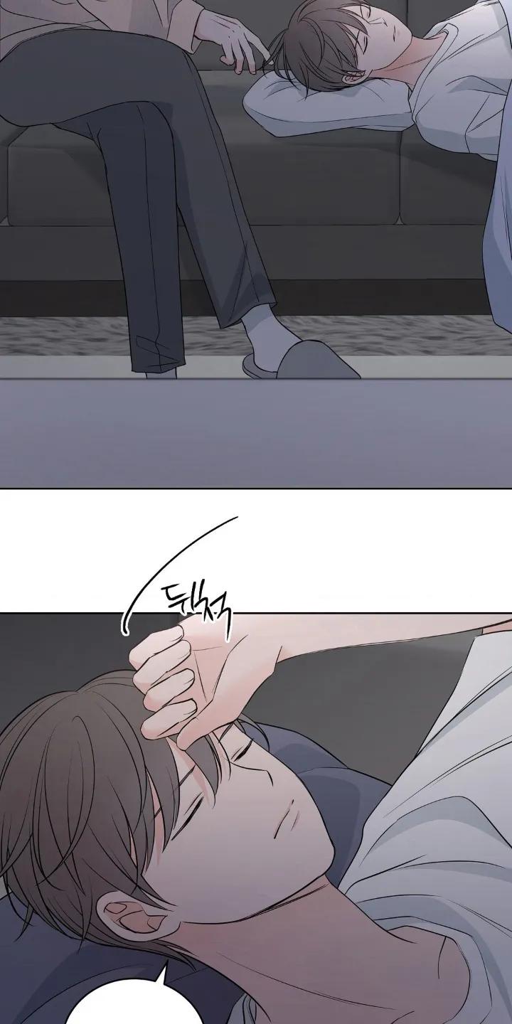 《双生痕》第16章：做什么 第18页