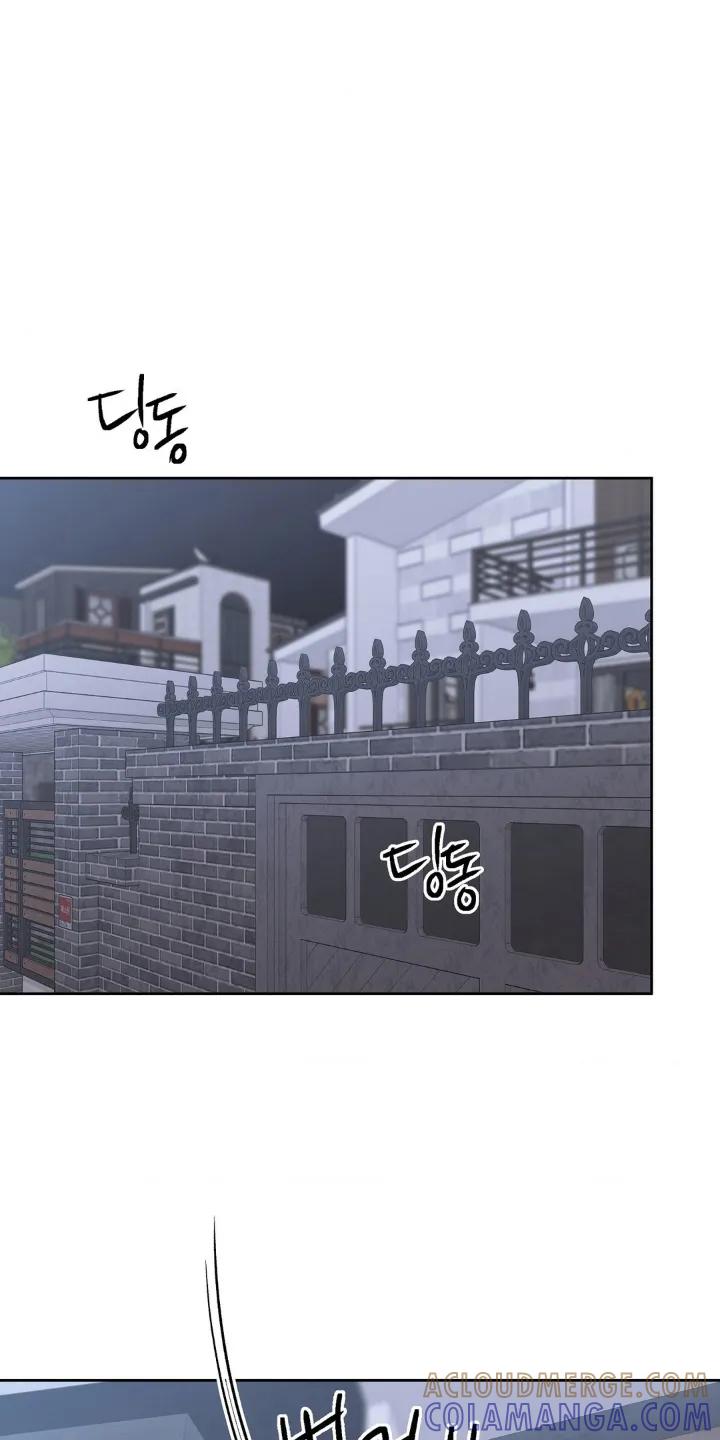 《双生痕》第17章：偏执 第21页