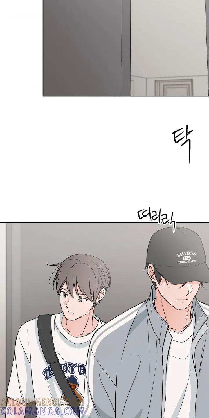 《双生痕》第18章：注意安全 第19页