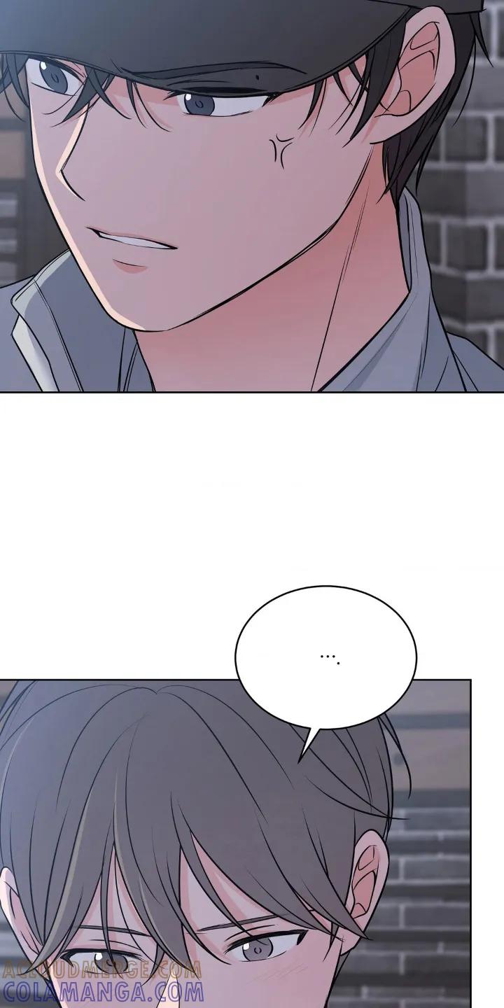 《双生痕》第18章：注意安全 第9页