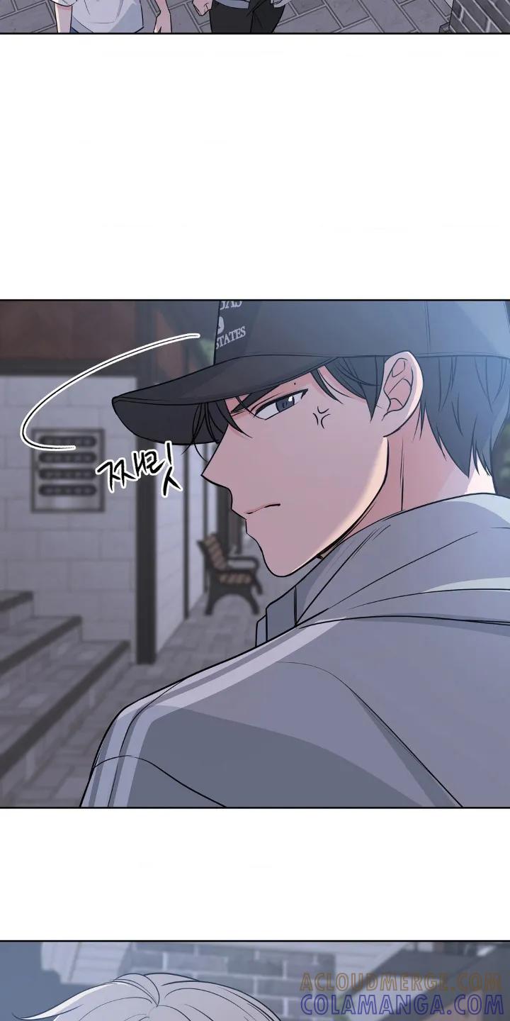 《双生痕》第18章：注意安全 第15页