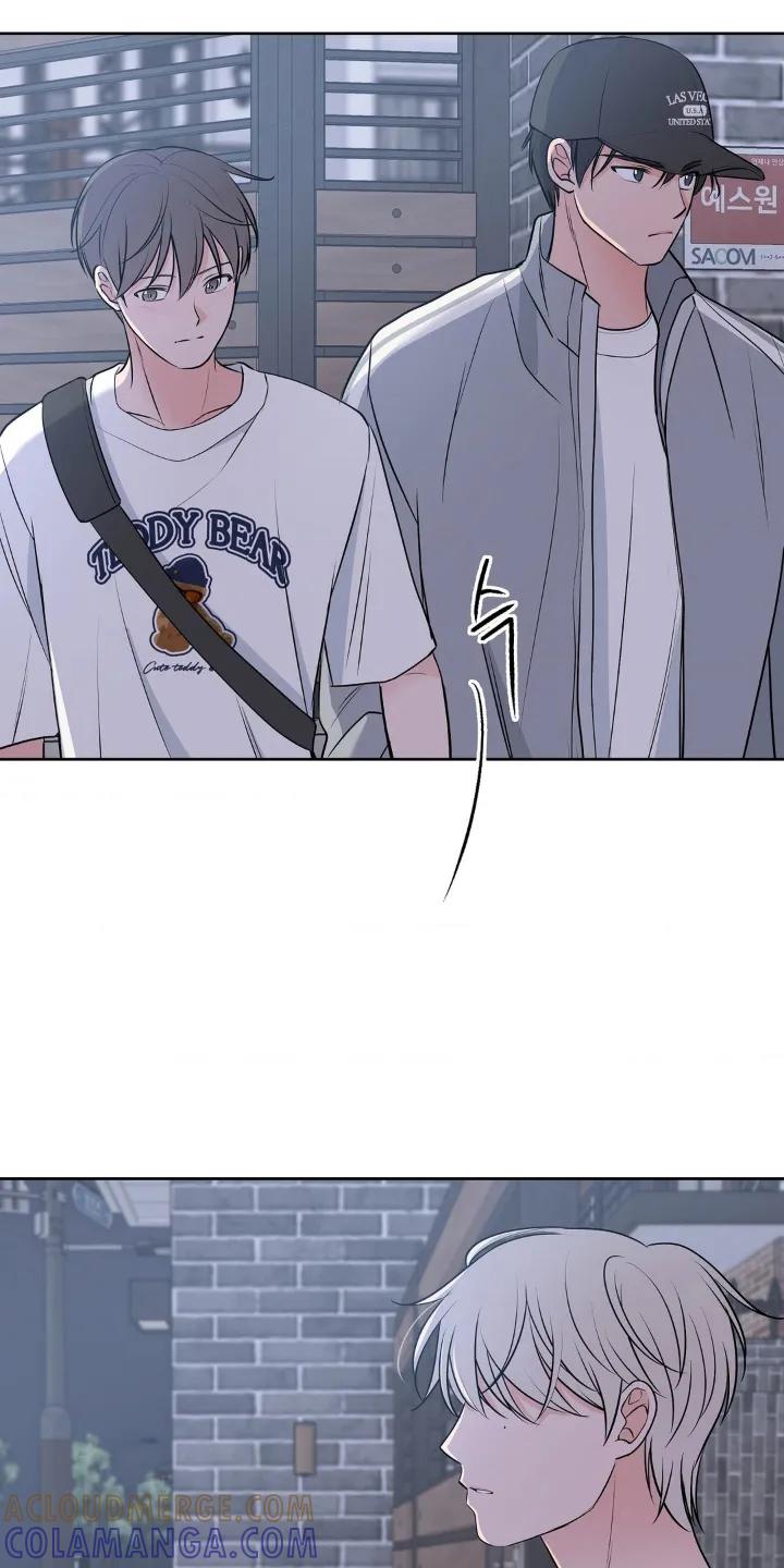 《双生痕》第18章：注意安全 第11页