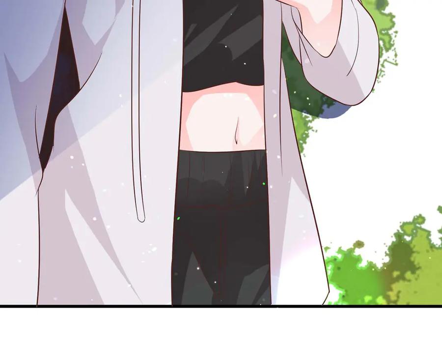 《桃色绯闻》第49话 第78页