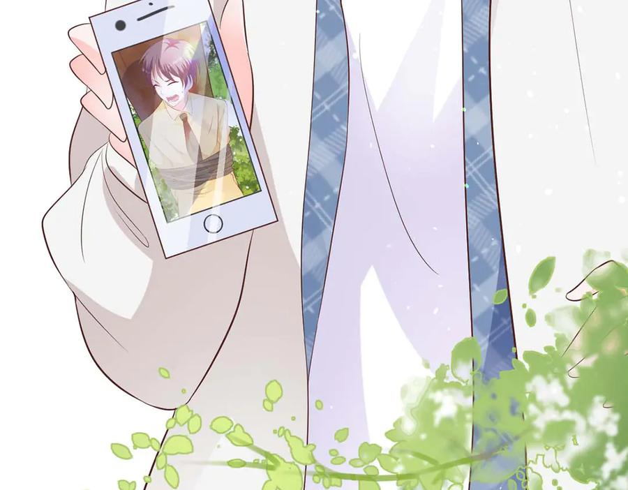 《桃色绯闻》第49话 第72页