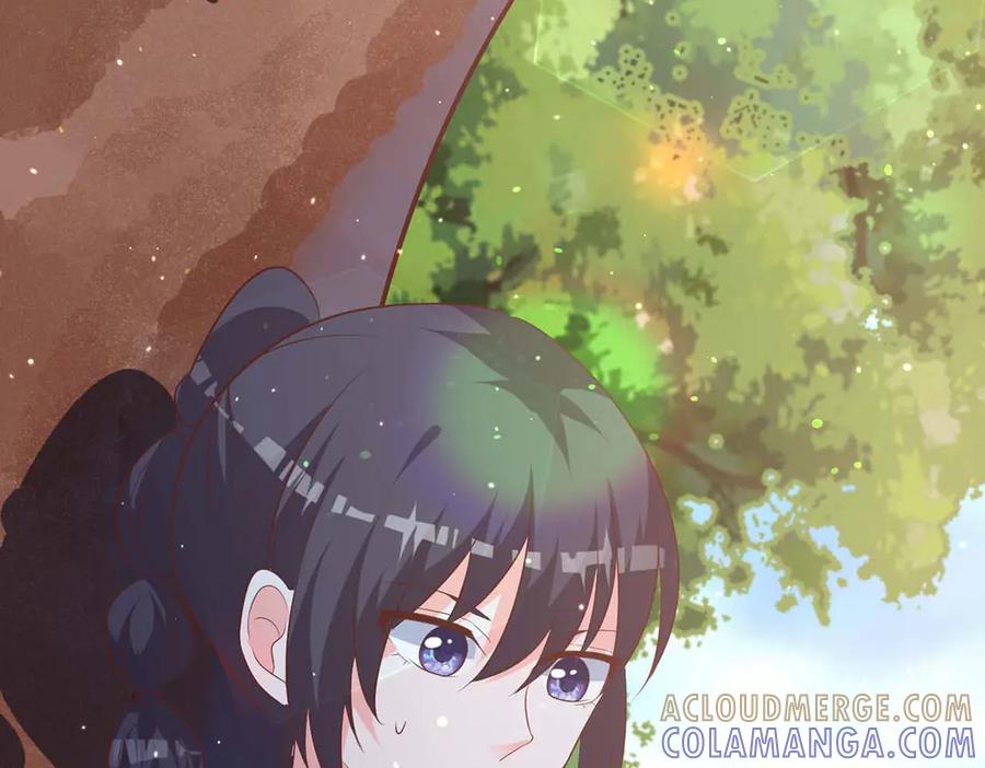 《桃色绯闻》第49话 第76页