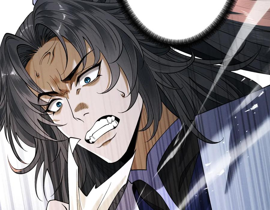 遇强则强，我的修为无上限 - 第74话 气运碾道 - 第139张图