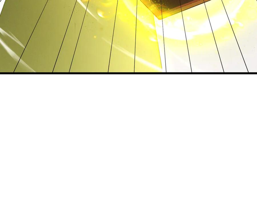 遇强则强，我的修为无上限 - 第74话 气运碾道 - 第131张图