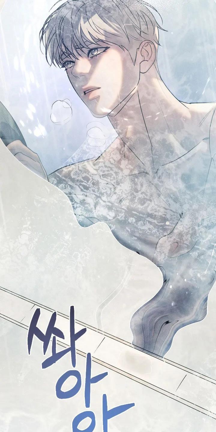 《反向协议》第86章：【第二季】想要活下去 第18页