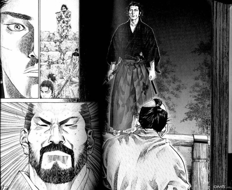 浪客行 - 第10卷 - 第80张图