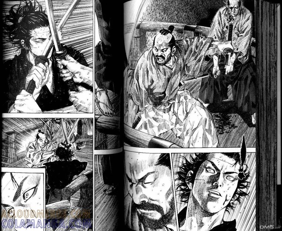 浪客行 - 第10卷 - 第81张图