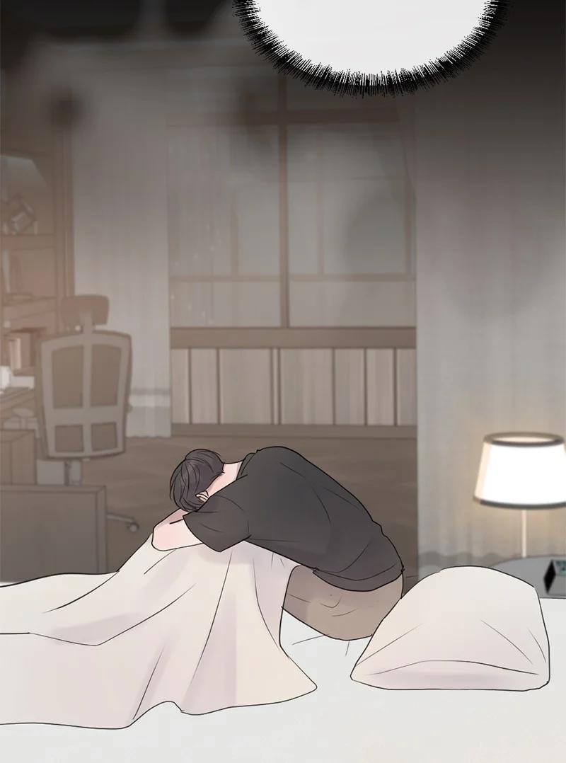 《守护你的梦境》60 道别 第26页