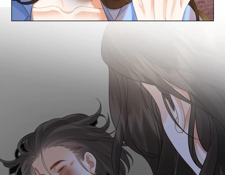 我亲爱的法医小姐 第59话 醒悟 第52页