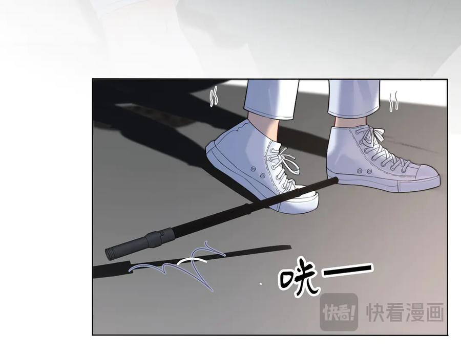 我亲爱的法医小姐 第59话 醒悟 第54页