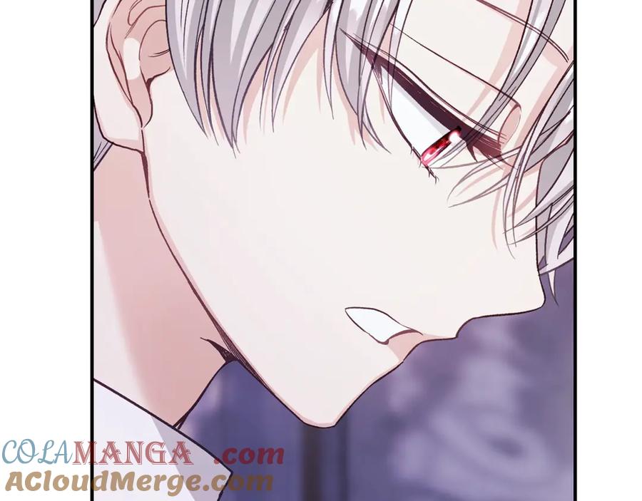 穿越成怪物太子的夫人 第29话 其他男人的味道 第229页